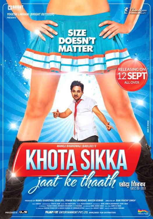 free download Khota Sikka 5 in hindi in hd