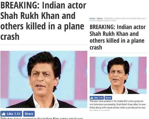 Shah Rukh Khan, Air crash, Died, Bollywood, Cinema, ഷാരൂഖ് ഖാന്‍, വിമാനാപകടം, പാരീസ്, ബോളിവുഡ്, സിനിമ, നടന്‍