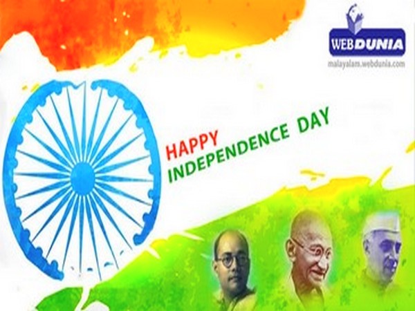 ഭാരതം, സ്വാതന്ത്ര്യദിനം, ഇന്ത്യ, ഉറി, ഇന്‍ഡി‌പെന്‍ഡന്‍സ് ഡേ, Bharat, Independence, India, URI, Independence Day