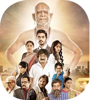 marathi cinema review