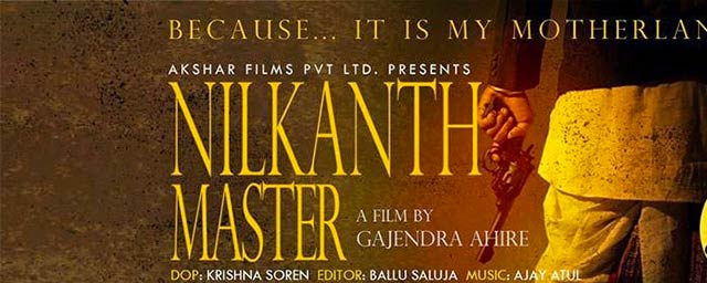 marathi movie nilkhant master
