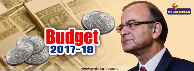 budget 17 18