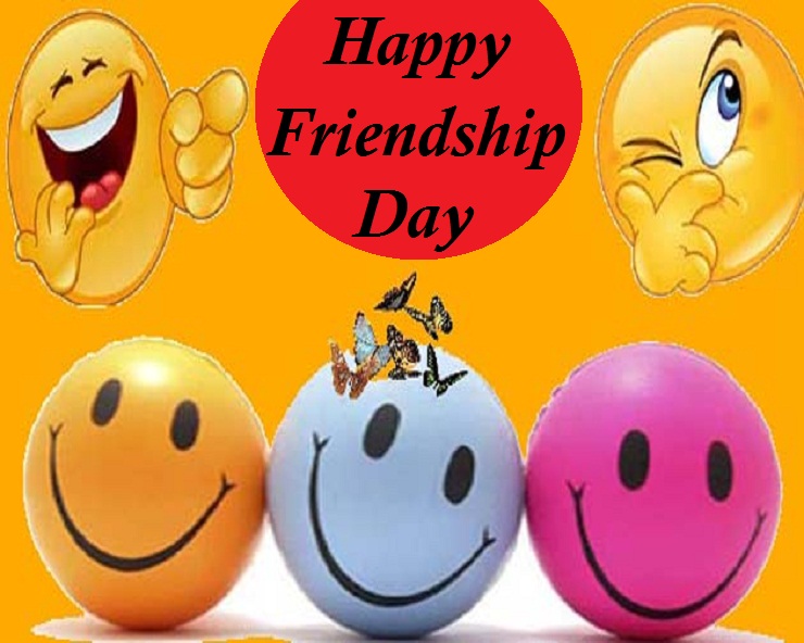 10 popular Quotes on Friendship Day