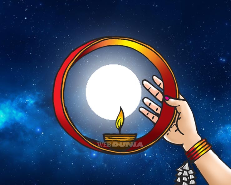 Karva Chauth | करवा चौथ के व्रत से जुड़ी 8 पौराणिक बातें