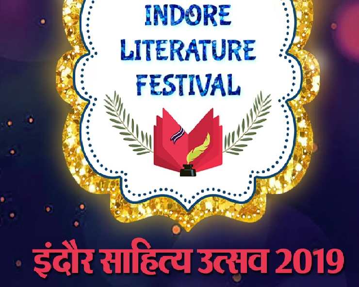 Indore literature festival