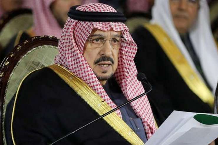 सऊदी अरब के शाही परिवार के 150 सदस्य ...