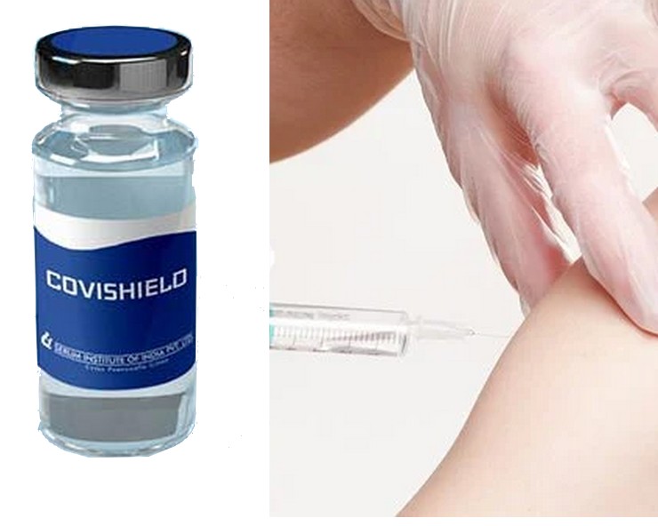  Covishield vaccine 