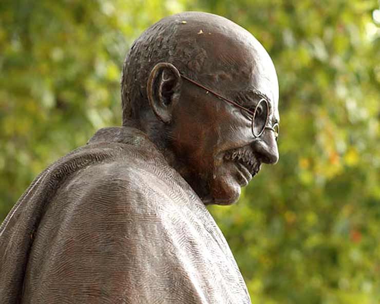 Mahatma Gandhi Vyangy