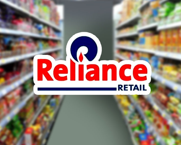 Reliance Retail boosts its “Handmade in India” programme