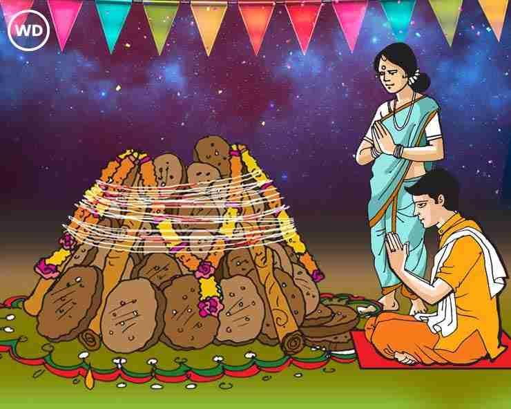Holi Puja | होली के दिन करते हैं ये 4 महत्वपूर्ण अनुष्ठान