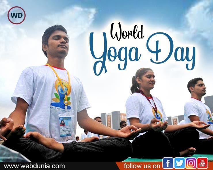 World Yoga Day 2021