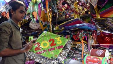 Makar Sankranti 2023: सज गया पतंग का बाजार